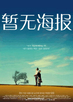 亚洲一区二区在线欧洲